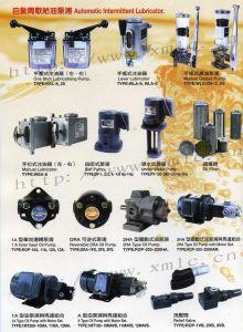 廈門市同安區(qū)欣力創(chuàng)機電設備經營部