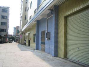 東莞市石碣綠健水處理設(shè)備經(jīng)營部