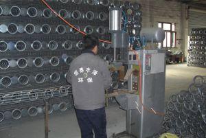 成都恒泰豐澤環(huán)保科技有限公司
