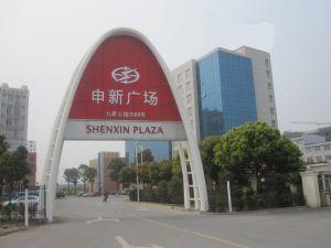 上海迪科實(shí)業(yè)有限公司