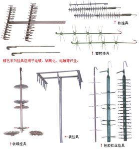 太倉市陸渡鎮(zhèn)凱亞機(jī)械設(shè)備廠