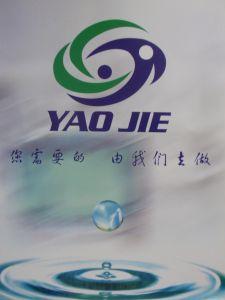 三河市堯潔過濾設(shè)備有限公司