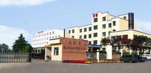 文登市威力風(fēng)機(jī)有限公司