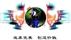 蘇州美創(chuàng)凈化設(shè)備有限公司