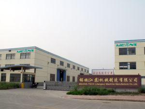 上海銘施機電設(shè)備有限公司