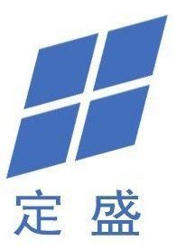 上海定盛機(jī)械有限公司