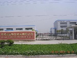 上海亮慧環(huán)保機(jī)械有限公司
