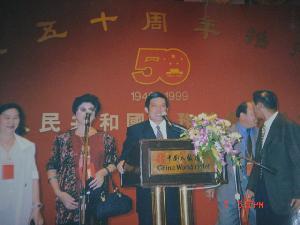 上海寶鳳儀表設(shè)備有限公司